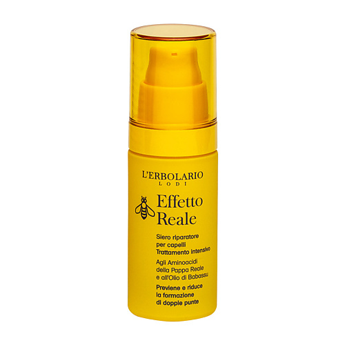 LERBOLARIO Восстанавливающая сыворотка для волос Effetto Reale repairing serum for hair 30 #1