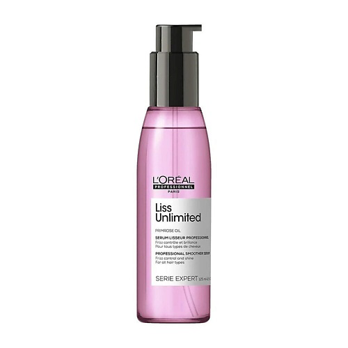 L'OREAL PROFESSIONNEL Смягчающая сыворотка для волос Liss Unlimited 125 #1