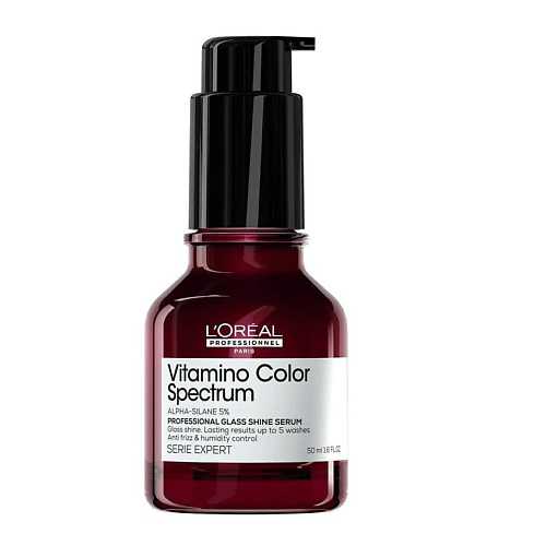 L'OREAL PROFESSIONNEL Сыворотка для волос Vitamino Color Spectrum 50 #1