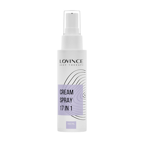 LOVINCE Сыворотка Cream Spray 17 in 1 150 #1