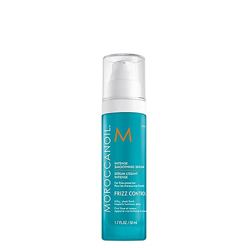 MOROCCANOIL Интенсивная питательная сыворотка для волос Moroccanoil 50 #1