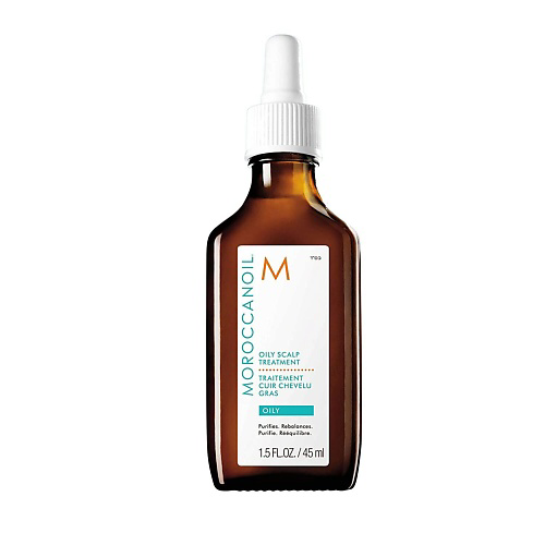 MOROCCANOIL Сыворотка Moroccanoil для жирной кожи головы 45 #1