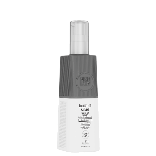 NISHLADY Несмываемая сыворотка для блонда и седых волос TOUCH OF SILVER LEAVE-IN SERUM 97 #1
