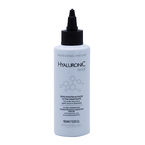 PHYTORELAX Увлажняющая сыворотка для выпрямления волос с гиалуроновой кислотой Hyluronic Acid 150 #1