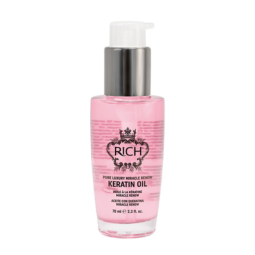 RICH Сыворотка-эликсир с кератином Hair Care Miracle Renew Keratin 70 #1