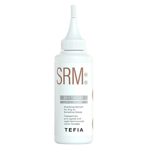 TEFIA Сыворотка для сухой или чувствительной кожи Soothing Serum MYTREAT 120 #1