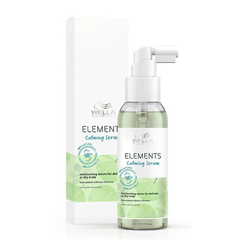 WELLA PROFESSIONALS Elements Soothing Успокаивающая сыворотка для чувствительной кожи головы 100 #1