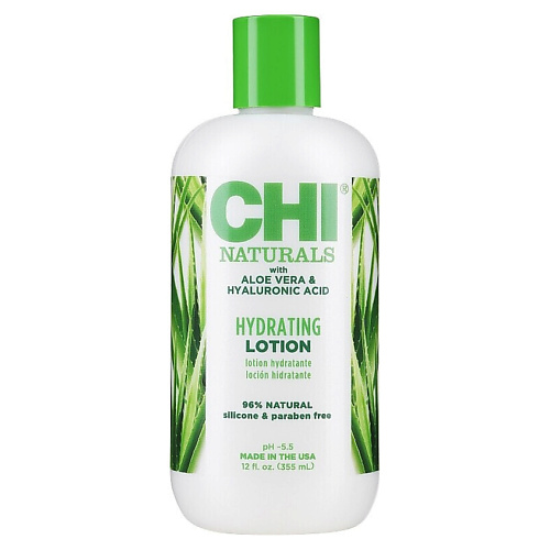 CHI Увлажняющий лосьон с алоэ Naturals Aloe Vera Hydrating Lotion 355 #1