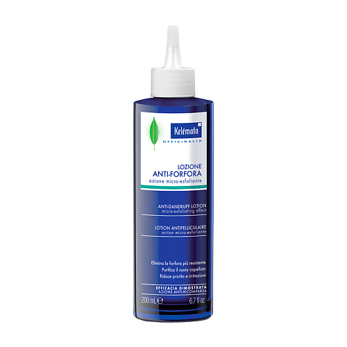 KELEMATA Лосьон для волос против перхоти Anti-Dandruff Lotion 200 #1