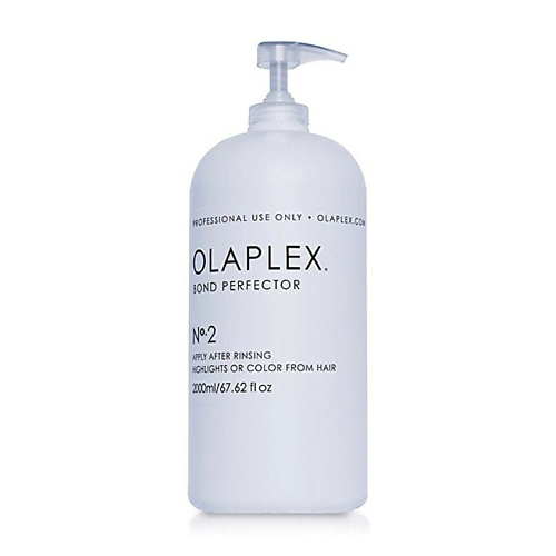 OLAPLEX Профессиональный уходBond Perfector No.2 2000 #1