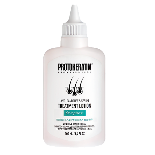 PROTOKERATIN Лосьон-тоник для ухода за проблемной кожей головы 100 #1