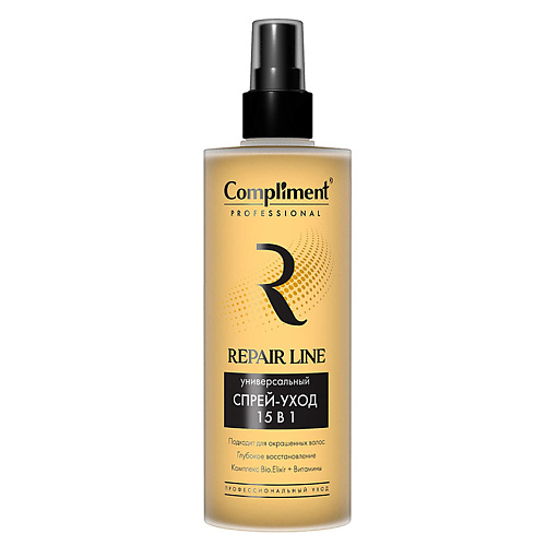 COMPLIMENT Professional Repair line Спрей-уход  для волос Универсальный 15 в 1 250 #1