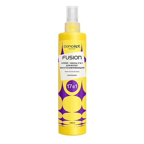 CONCEPT FUSION Спрей-маска 17 в 1 восстанавливающий Detox Balance 240 #1