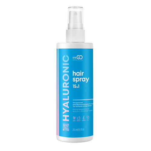 DCTR.GO HEALING SYSTEM Натуральный многофункциональный спрей 15 в 1 Hyaluronic Hair Sprey 250 #1