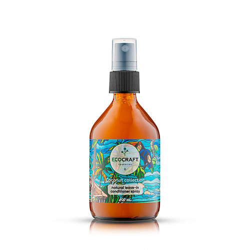 ECOCRAFT Спрей для волос Кокосовая коллекция Coconut Collection Natural Leave-In Conditioner Spray 150 #1