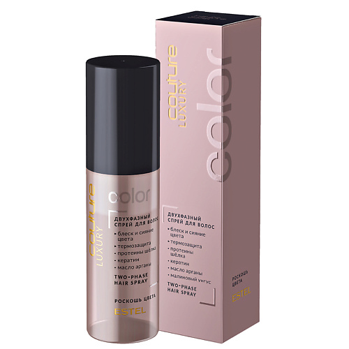 ESTEL PROFESSIONAL Двухфазный спрей для волос LUXURY COLOR HAUTE COUTURE 100 #1