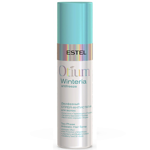 ESTEL PROFESSIONAL Двухфазный спрей-антистатик для волос OTIUM WINTERIA 200 #1