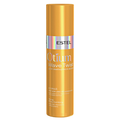 ESTEL PROFESSIONAL ESTEL Cпрей для вьющихся волос OTIUM WAVE TWIST Легкое расчесывание 200 #1