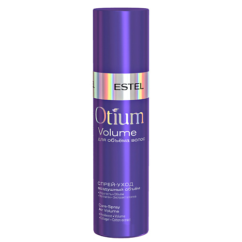 ESTEL PROFESSIONAL ESTEL Спрей-уход для волос OTIUM VOLUME Воздушный объем 200 #1