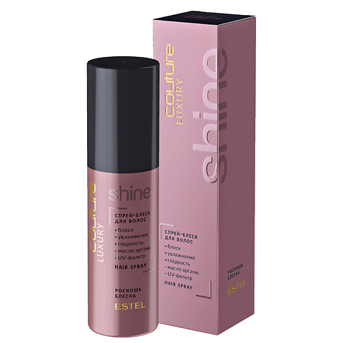 ESTEL PROFESSIONAL Спрей-блеск для волос LUXURY SHINE HAUTE COUTURE 100 #1