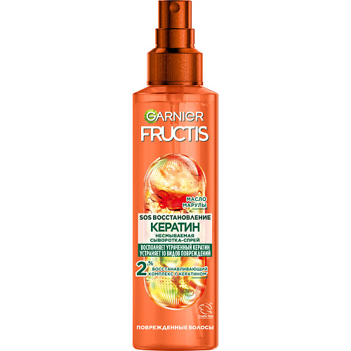 FRUCTIS Сыворотка-спрей SOS Кератин 10 в 1, для ломких, сухих и поврежденных волос 150 #1