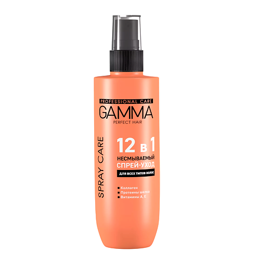 ГАММА Несмываемый спрей-уход для волос GAMMA Perfect Hair 12 в 1 190 #1
