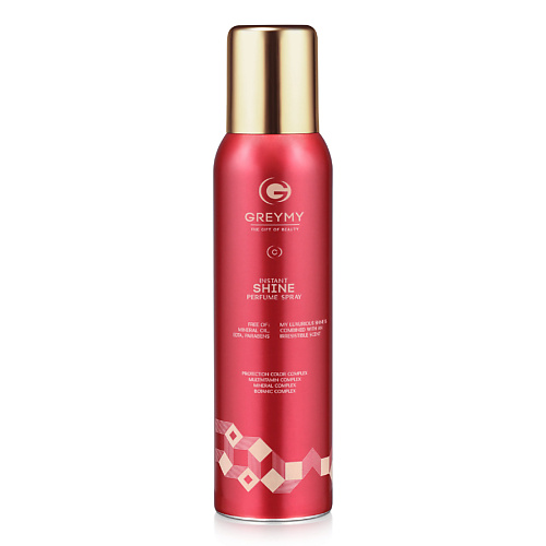 GREYMY Спрей-усилитель блеска Instant Shine Perfume Spray 150 #1