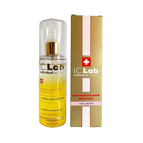I.C.LAB Витаминный спрей для волос с маслом арганы Hair Care Pro 125 #1