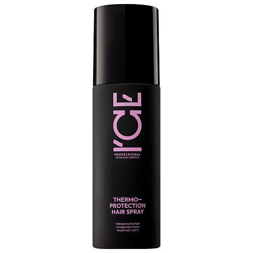 ICE BY NATURA SIBERICA ICE by NATURA SIBERICA Термозащитный спрей для волос Heat Protecting Hair Spray 150 #1