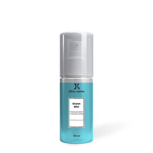 JKERATIN Ocean Mist Спрей для волос с морской солью Объём & Термозащита 100 #1
