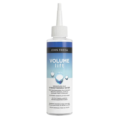 JOHN FRIEDA Спрей для волос Volume Lift Weightless Silk Strengthening Water 200 #1