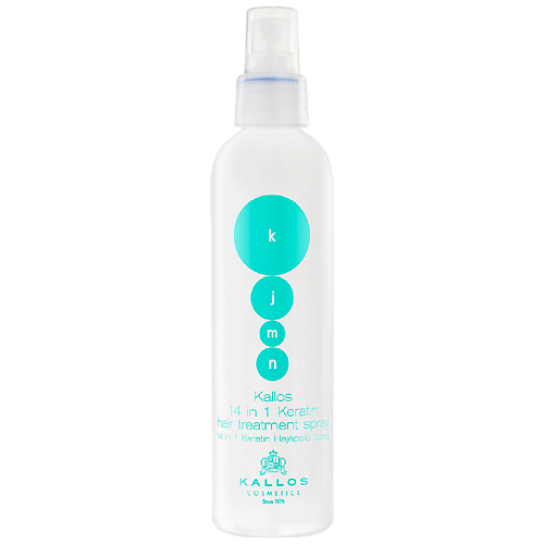 KALLOS COSMETICS Несмываемый Спрей для волос 14в1 Keratin, восстановление волос 200 #1