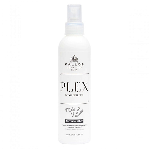 KALLOS COSMETICS Plex Bond Builder Спрей для волос термозащитный Flat Iron 200 #1