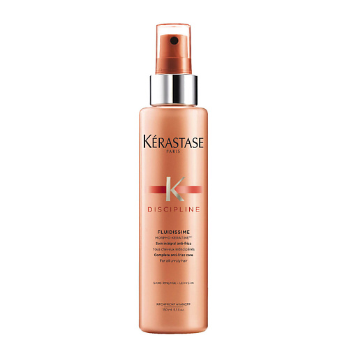 KERASTASE Спрей-уход для непослушных волос Discipline Fluidissime 150 #1