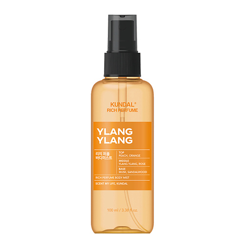 KUNDAL Мист для тела Иланг-иланг Ylang Ylang Rich Perfume Body Mist 100 #1