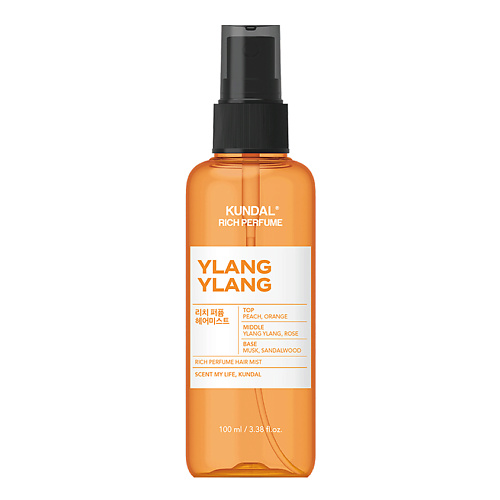 KUNDAL Мист для волос Иланг-иланг Ylang Ylang Rich Perfume Hair Mist #1