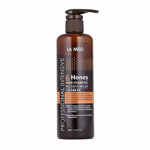 LA MISO Шампунь для волос Professional Intensive Honey 500 #1