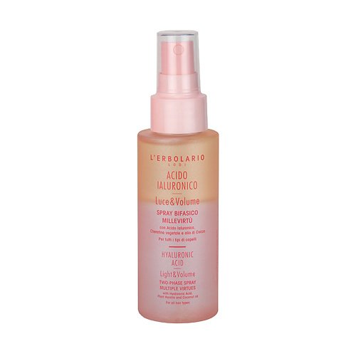 LERBOLARIO Спрей для волос Мультифункциональный с гиалуроновой кислотой Hyaluronic Acid Two-Phase Spray 100 #1