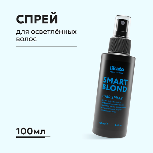 LIKATO Спрей для осветлённых волос с антистатическим эффектом 100 #1