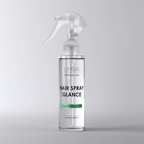 LIMBA COSMETICS Спрей для волос Premium Line Spray Glance Dawn Horizon 120 #1