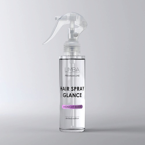 LIMBA COSMETICS Спрей для волос Premium Line Spray Glance Midnight Ember 120 #1