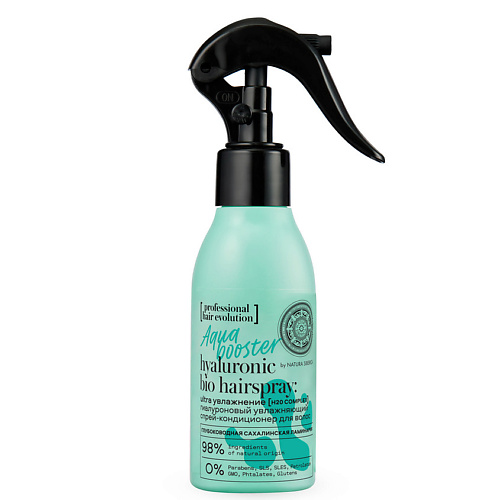 NATURA SIBERICA Гиалуроновый увлажняющий спрей-кондиционер для волос "AQUA BOOSTER. Ultra Увлажнение" Hair Evolution 120 #1