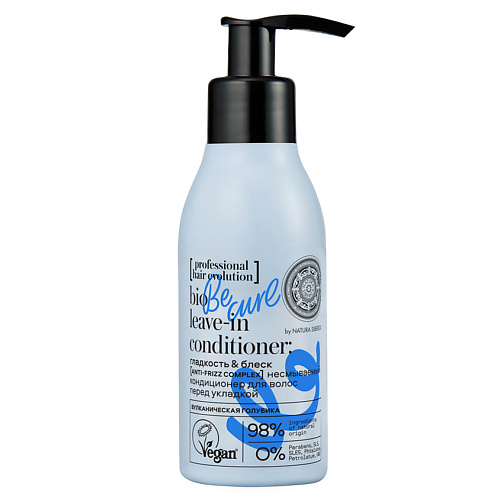 NATURA SIBERICA Несмываемый кондиционер для волос перед укладкой "BE-CURL. Гладкость & блеск" Hair Evolution 120 #1