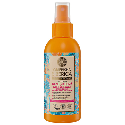 NATURA SIBERICA Спрей-вуаль для обновления кудрявых и вьющихся волос 150 #1