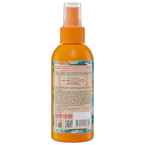 NATURA SIBERICA Спрей-вуаль для обновления кудрявых и вьющихся волос 150 #1