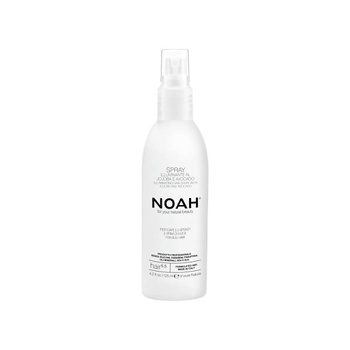 NOAH FOR YOUR NATURAL BEAUTY Спрей для волос осветляющий с маслом жожоба и авокадо 125 #1