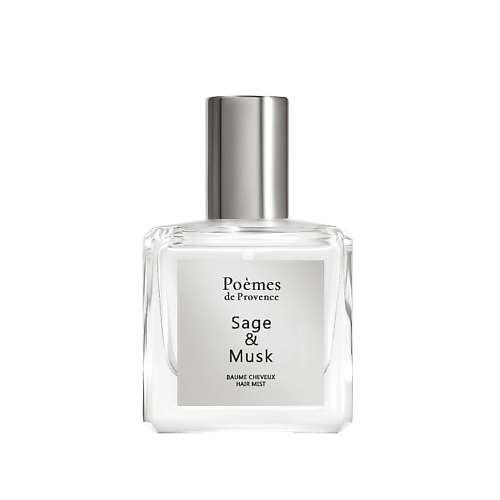 POÈMES DE PROVENCE Парфюмированный мист для волос "SAGE & MUSK" 50 #1