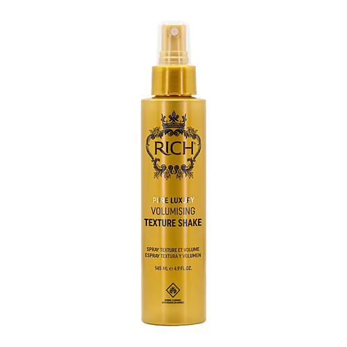 RICH Спрей для объема и текстуры Hair Care Volumising 145 #1