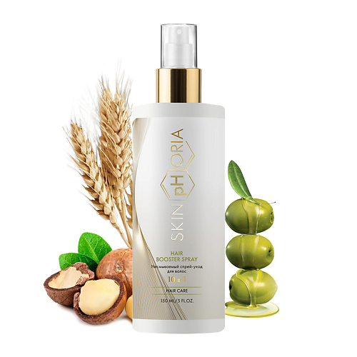 SKINPHORIA Несмываемый спрей-уход для волос 10 в 1 Hair Booster Spray 150 #1