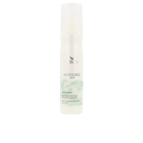 WELLA Nutricurls Milky Waves Питательное молочко-спрей для вьющихся волос 150 #1